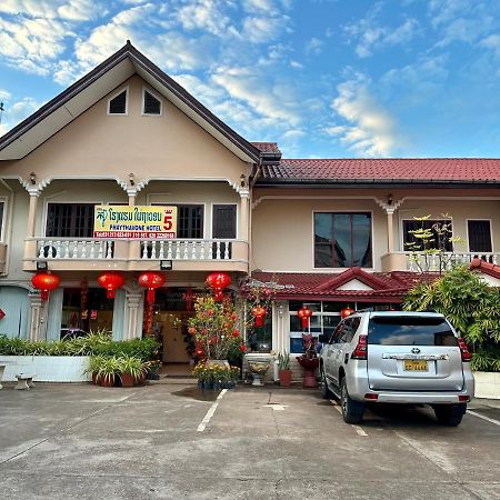 Phaythavone Hotel Pakse Dış mekan fotoğraf