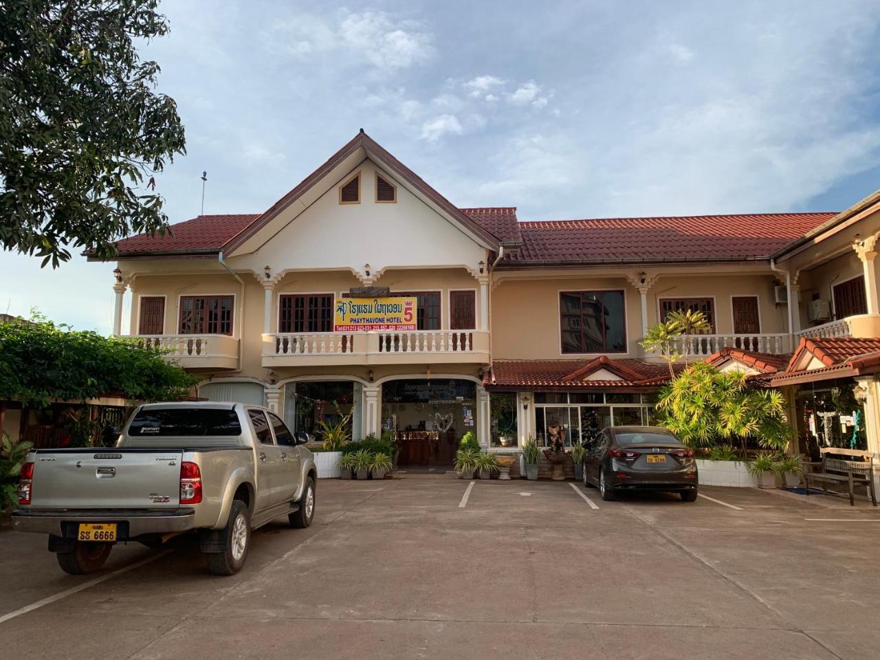 Phaythavone Hotel Pakse Dış mekan fotoğraf