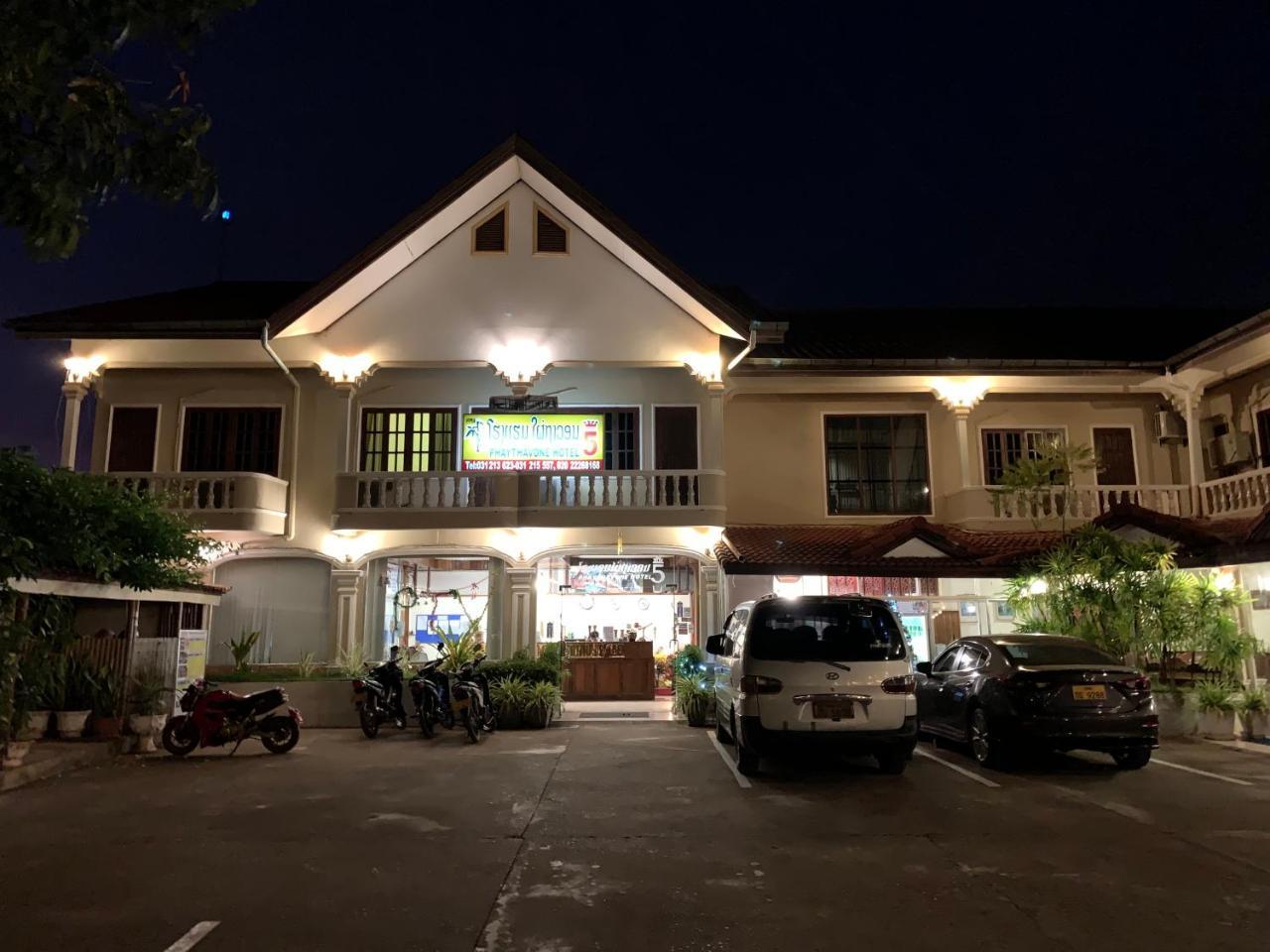 Phaythavone Hotel Pakse Dış mekan fotoğraf